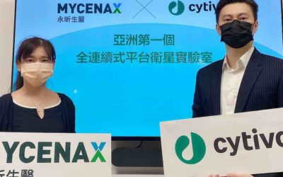 Cytiva and Mycenax Biotech Build First Continuous Bioprocessing Lab in Taiwan