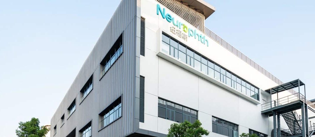 Neurophth Announces the Completion of GMP Manufacturing Facility for Gene Therapy Products