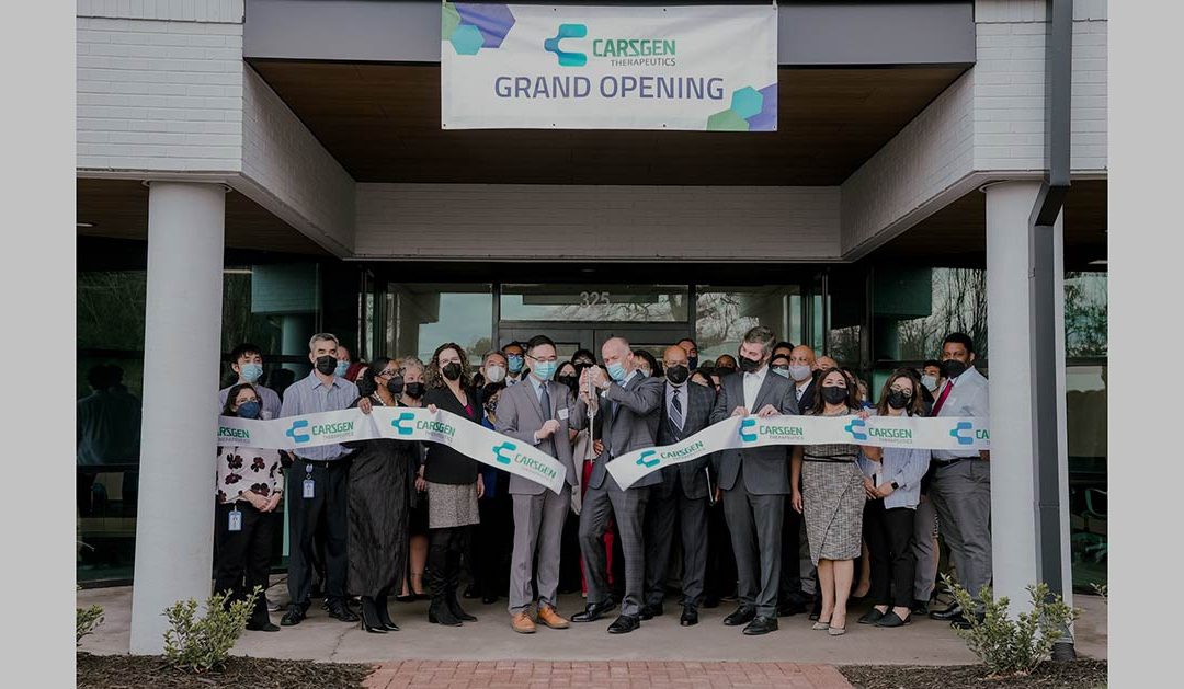 CARsgen Therapeutics launches 37,000-ft cleanroom facility for clinical and early-stage commercial manufacturing